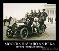 Нажмите на изображение для увеличения.

Название:	g7paj0.jpg
Просмотров:	1306
Размер:	55.1 Кб
ID:	3576825