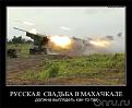 Нажмите на изображение для увеличения.

Название:	u6is6d.jpg
Просмотров:	1280
Размер:	37.5 Кб
ID:	3576828