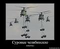 Нажмите на изображение для увеличения.

Название:	getImage%20(14).jpg
Просмотров:	1348
Размер:	26.6 Кб
ID:	3577077