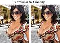 Нажмите на изображение для увеличения.

Название:	getImage%20(16).jpg
Просмотров:	1379
Размер:	80.8 Кб
ID:	3577078