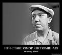 Нажмите на изображение для увеличения.

Название:	_1_~4.JPG
Просмотров:	1364
Размер:	13.0 Кб
ID:	3577301