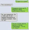 Нажмите на изображение для увеличения.

Название:	qOFzcKyft1o.jpg
Просмотров:	1363
Размер:	34.8 Кб
ID:	3577669