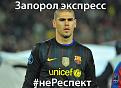 Нажмите на изображение для увеличения.

Название:	Wuppy4Q0HRY.jpg
Просмотров:	732
Размер:	58.6 Кб
ID:	3577762