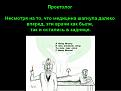 Нажмите на изображение для увеличения.

Название:	гш.jpg
Просмотров:	1173
Размер:	35.1 Кб
ID:	3577768