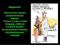 Нажмите на изображение для увеличения.

Название:	длж.jpg
Просмотров:	1131
Размер:	49.5 Кб
ID:	3577769