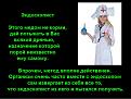Нажмите на изображение для увеличения.

Название:	тд.jpg
Просмотров:	1079
Размер:	48.7 Кб
ID:	3577782