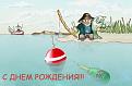 Нажмите на изображение для увеличения.

Название:	111111.jpg
Просмотров:	920
Размер:	138.8 Кб
ID:	3577797