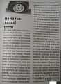 Нажмите на изображение для увеличения.

Название:	podborka_91.jpg
Просмотров:	1547
Размер:	84.6 Кб
ID:	3577811