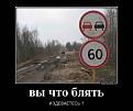 Нажмите на изображение для увеличения.

Название:	getImage%20(10).jpg
Просмотров:	1362
Размер:	33.9 Кб
ID:	3577869