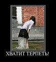 Нажмите на изображение для увеличения.

Название:	getImage%20(18).jpg
Просмотров:	1409
Размер:	31.0 Кб
ID:	3577871