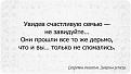 Нажмите на изображение для увеличения.

Название:	getImage.jpeg00011.jpeg
Просмотров:	402
Размер:	43.8 Кб
ID:	3578155