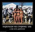 Нажмите на изображение для увеличения.

Название:	smeshnie_kartinki_135569510217122012804.jpg
Просмотров:	594
Размер:	52.2 Кб
ID:	3578171