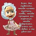 Нажмите на изображение для увеличения.

Название:	getImage зз.jpg
Просмотров:	299
Размер:	88.0 Кб
ID:	3578193