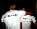 Нажмите на изображение для увеличения.

Название:	Rammstein.jpg
Просмотров:	421
Размер:	32.1 Кб
ID:	3578278