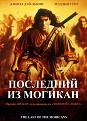 Нажмите на изображение для увеличения.

Название:	8468.jpg
Просмотров:	707
Размер:	28.8 Кб
ID:	3579397