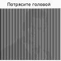 Нажмите на изображение для увеличения.

Название:	getImage (1).jpg
Просмотров:	774
Размер:	20.6 Кб
ID:	3579471