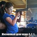 Нажмите на изображение для увеличения.

Название:	1365792272_rqnav_kxxwo.jpg
Просмотров:	1320
Размер:	42.4 Кб
ID:	3579605