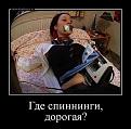 Нажмите на изображение для увеличения.

Название:	ььь.jpeg
Просмотров:	1747
Размер:	36.1 Кб
ID:	3579680