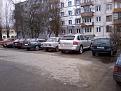 Нажмите на изображение для увеличения.

Название:	Фото-0001.jpg
Просмотров:	270
Размер:	194.6 Кб
ID:	3579736