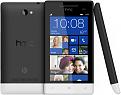 Нажмите на изображение для увеличения.

Название:	htc-windows-phone-8s$4.jpg
Просмотров:	387
Размер:	54.9 Кб
ID:	3580024