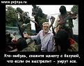 Нажмите на изображение для увеличения.

Название:	19.jpg
Просмотров:	1723
Размер:	35.0 Кб
ID:	3580146