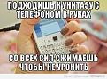 Нажмите на изображение для увеличения.

Название:	2480887.jpg
Просмотров:	1286
Размер:	81.3 Кб
ID:	3580286