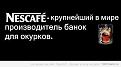 Нажмите на изображение для увеличения.

Название:	2490752.jpg
Просмотров:	1280
Размер:	27.4 Кб
ID:	3580287