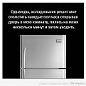 Нажмите на изображение для увеличения.

Название:	2515274.jpg
Просмотров:	1280
Размер:	38.7 Кб
ID:	3580290