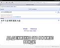 Нажмите на изображение для увеличения.

Название:	2599918.jpg
Просмотров:	1429
Размер:	61.0 Кб
ID:	3580298