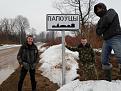 Нажмите на изображение для увеличения.

Название:	SAM_0329.jpg
Просмотров:	1379
Размер:	76.8 Кб
ID:	3580357