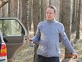 Нажмите на изображение для увеличения.

Название:	Изображение 002.jpg
Просмотров:	829
Размер:	123.8 Кб
ID:	3584765