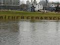 Нажмите на изображение для увеличения.

Название:	2013-04-20 12.54.47.jpg
Просмотров:	1356
Размер:	178.3 Кб
ID:	3585161