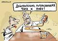 Нажмите на изображение для увеличения.

Название:	щщi.jpeg
Просмотров:	607
Размер:	10.9 Кб
ID:	3585799