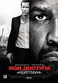 Нажмите на изображение для увеличения.

Название:	507818.jpg
Просмотров:	559
Размер:	87.3 Кб
ID:	3586061