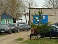 Нажмите на изображение для увеличения.

Название:	DSC09312.jpg
Просмотров:	1026
Размер:	151.7 Кб
ID:	3586576