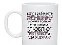 Нажмите на изображение для увеличения.

Название:	getImage121.jpg
Просмотров:	510
Размер:	17.0 Кб
ID:	3586906