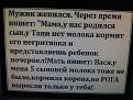 Нажмите на изображение для увеличения.

Название:	getImage.jpg
Просмотров:	734
Размер:	87.4 Кб
ID:	3587237