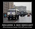 Нажмите на изображение для увеличения.

Название:	getImage (70).jpg
Просмотров:	779
Размер:	51.0 Кб
ID:	3587264
