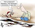 Нажмите на изображение для увеличения.

Название:	2230448671589889081.jpg
Просмотров:	1340
Размер:	56.6 Кб
ID:	3587654