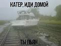 Нажмите на изображение для увеличения.

Название:	image.jpg
Просмотров:	267
Размер:	72.6 Кб
ID:	3588074