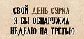 Нажмите на изображение для увеличения.

Название:	1882683.jpg
Просмотров:	1842
Размер:	64.3 Кб
ID:	3588687