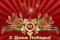 Нажмите на изображение для увеличения.

Название:	0a12b9853d873f915d79c9b.jpg
Просмотров:	400
Размер:	37.9 Кб
ID:	3592953