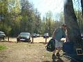 Нажмите на изображение для увеличения.

Название:	DSC09539.jpg
Просмотров:	467
Размер:	166.1 Кб
ID:	3593024