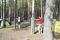 Нажмите на изображение для увеличения.

Название:	36.jpg
Просмотров:	277
Размер:	202.4 Кб
ID:	3593612