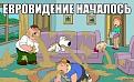 Нажмите на изображение для увеличения.

Название:	1368607332_974508512.jpg
Просмотров:	400
Размер:	58.2 Кб
ID:	3594534