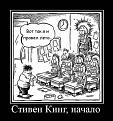 Нажмите на изображение для увеличения.

Название:	00013c3p.jpeg
Просмотров:	347
Размер:	66.9 Кб
ID:	3595786