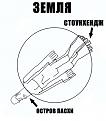 Нажмите на изображение для увеличения.

Название:	1920063.jpg
Просмотров:	1556
Размер:	52.5 Кб
ID:	3595853