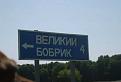 Нажмите на изображение для увеличения.

Название:	fotoprikol_037.jpg
Просмотров:	327
Размер:	10.3 Кб
ID:	3596090