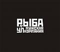 Нажмите на изображение для увеличения.

Название:	Рисунок2.jpg
Просмотров:	340
Размер:	103.2 Кб
ID:	3596207