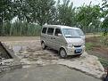 Нажмите на изображение для увеличения.

Название:	2013_05_18 002-20.jpg
Просмотров:	1284
Размер:	200.1 Кб
ID:	3596431